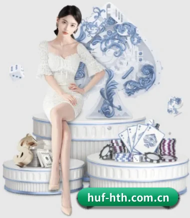 品牌创立 - 华体会应运而生,获得国际认证资质,为用户打造合法合规的休闲互动平台。 - huatihui